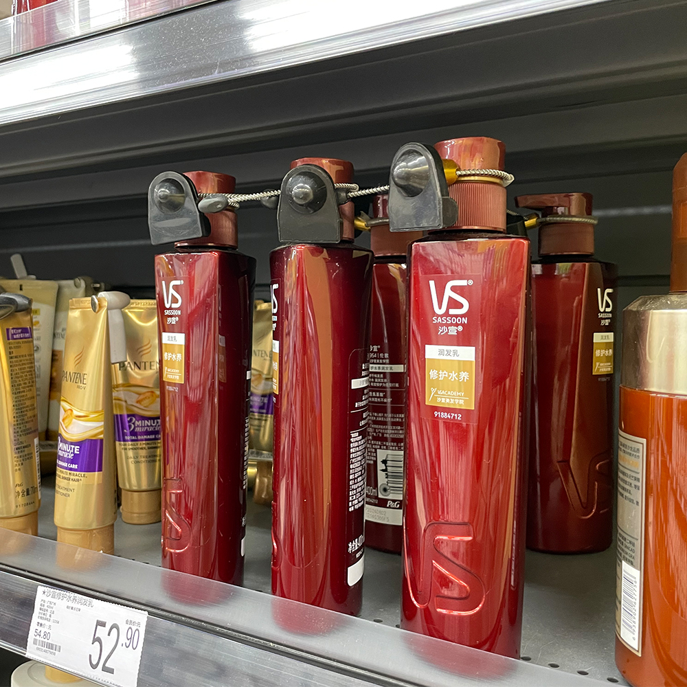 Come prevenire i furti nel negozio di cosmetici?